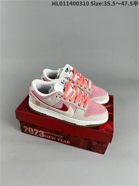 women low dunk sb shoes H 2023-3-21-008